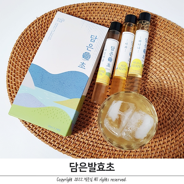 이색적인 답례품 추천 깔끔하고 맛있는 천연발효식초 담은발효초 이색적인 답례품 추천 깔끔하고 맛있는 천연발효식초 담은발효초