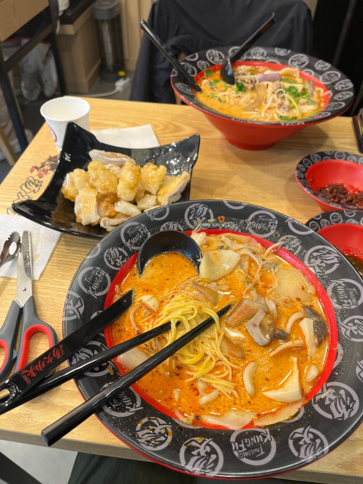  안중 탕화쿵푸 마라탕 맛집!! 다양한 토핑/깔끔한 가게