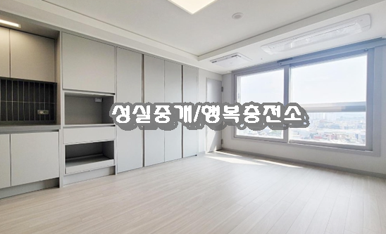  [잠실동 오피스텔/잠실새내역,종합운동장역]잠실동 새마을시장인근 쌍용더플래티넘잠실 13평형 매매/전세/월세/단기