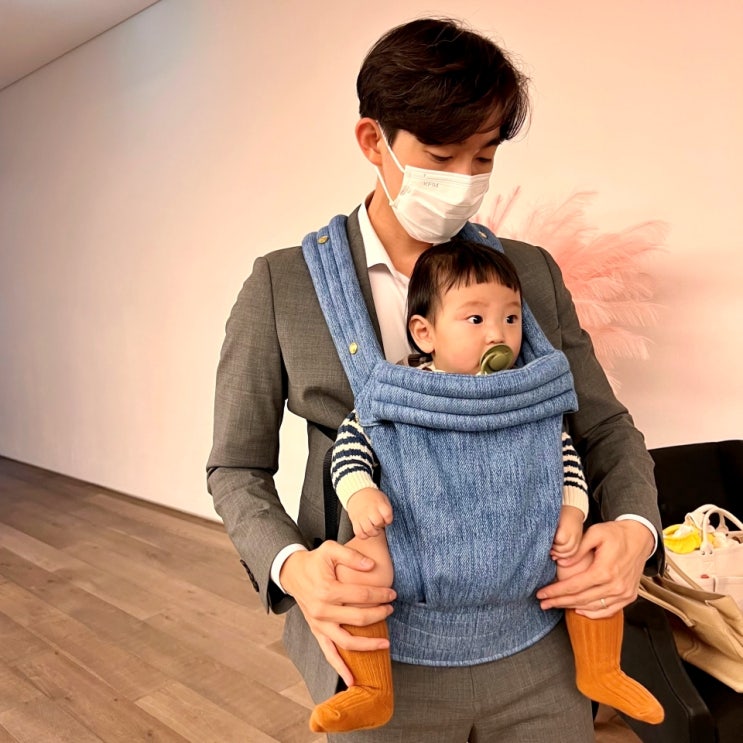  아티포페 ARTIPOPPE 아기띠 앞보기 착용법