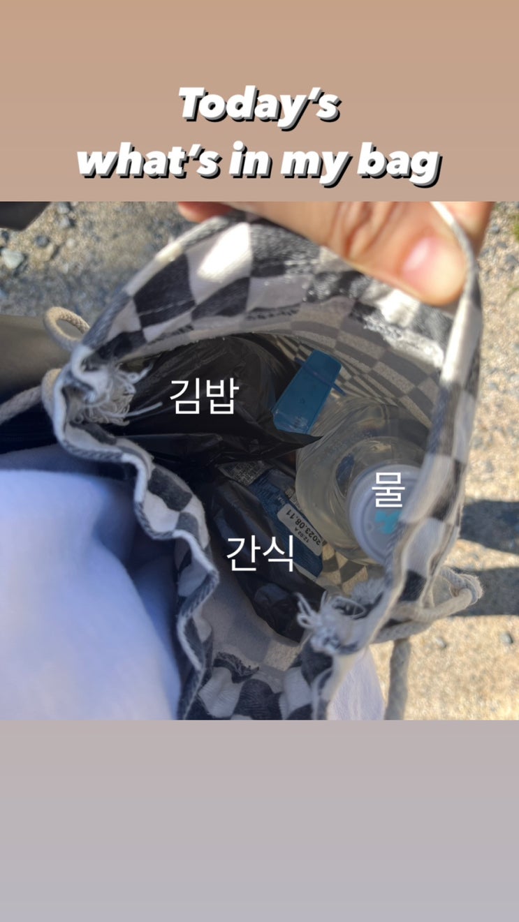  이번주말엔 등산 어때요? 의정부-양주의 천보산, 여자혼자 등산후기(가금교삼거리-봉화정사-소림사-정상-파스텔아파트(금오동)루트)