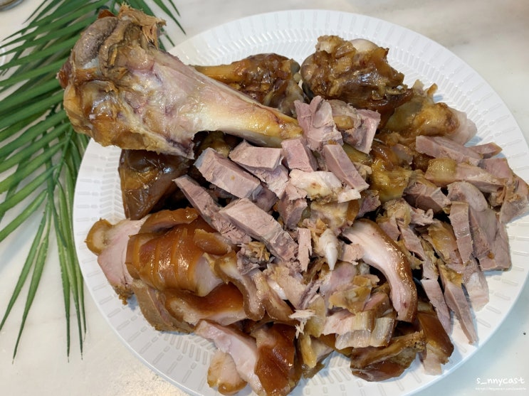  우가족발 잡내없이 쫄깃한 국내산 통족발 맛있게 먹은 후기