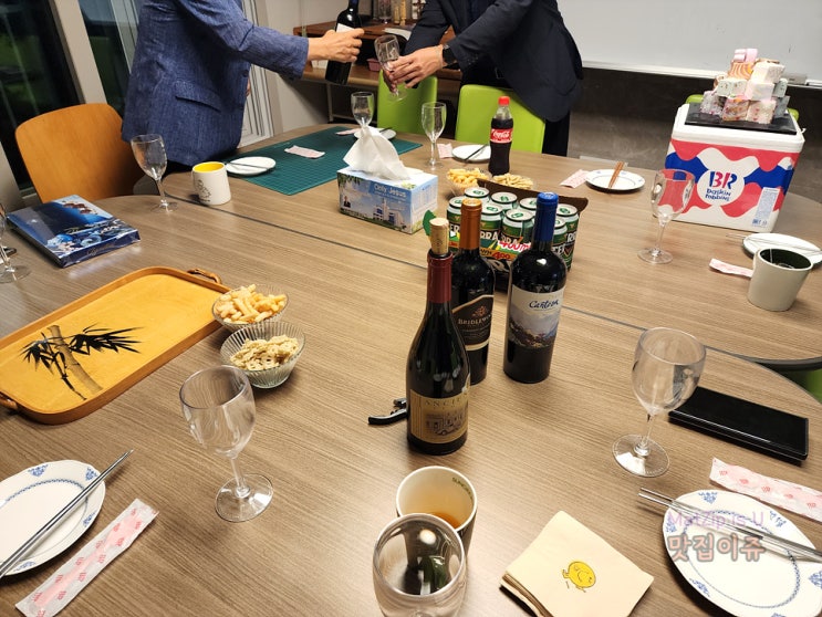  일상기록 / 반석더샵, 더참맛수육국밥 관평점, 상대동 대전아이파크시티 2단지, 인본정책연구원