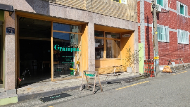 부산 전포 카페+ 영국감성 뿜뿜 GRAMPAA.<그램파> 부산 전포 카페+ 영국감성 뿜뿜 GRAMPAA.<그램파>