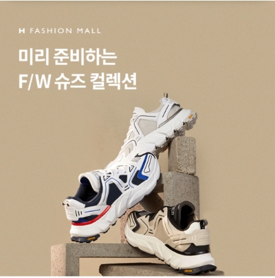  10월 5일 OK캐쉬백 오퀴즈 H패션몰 정답