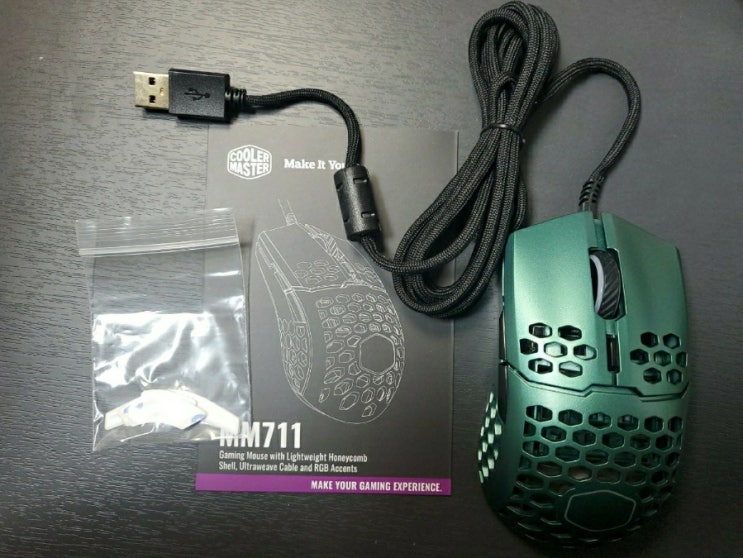  경량마우스 쿨러마스터COOLERMASTER <MM711> 리뷰