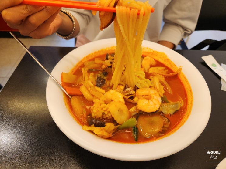 송탄 홍태루. 코카콜라와 만난 짬뽕맛집. 오산, 평택, 동탄에서도 가기 좋은 곳. 송탄 홍태루. 코카콜라와 만난 짬뽕맛집. 오산, 평택, 동탄에서도 가기 좋은 곳.