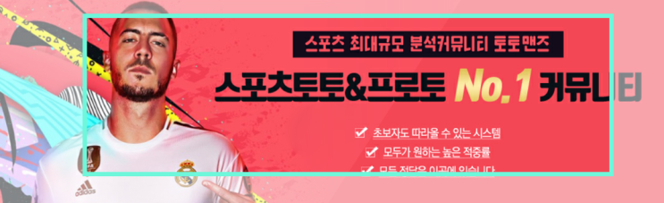  10월6일 배구 세르비아 도미니카공화국 쉬운경기 3NScK98keb