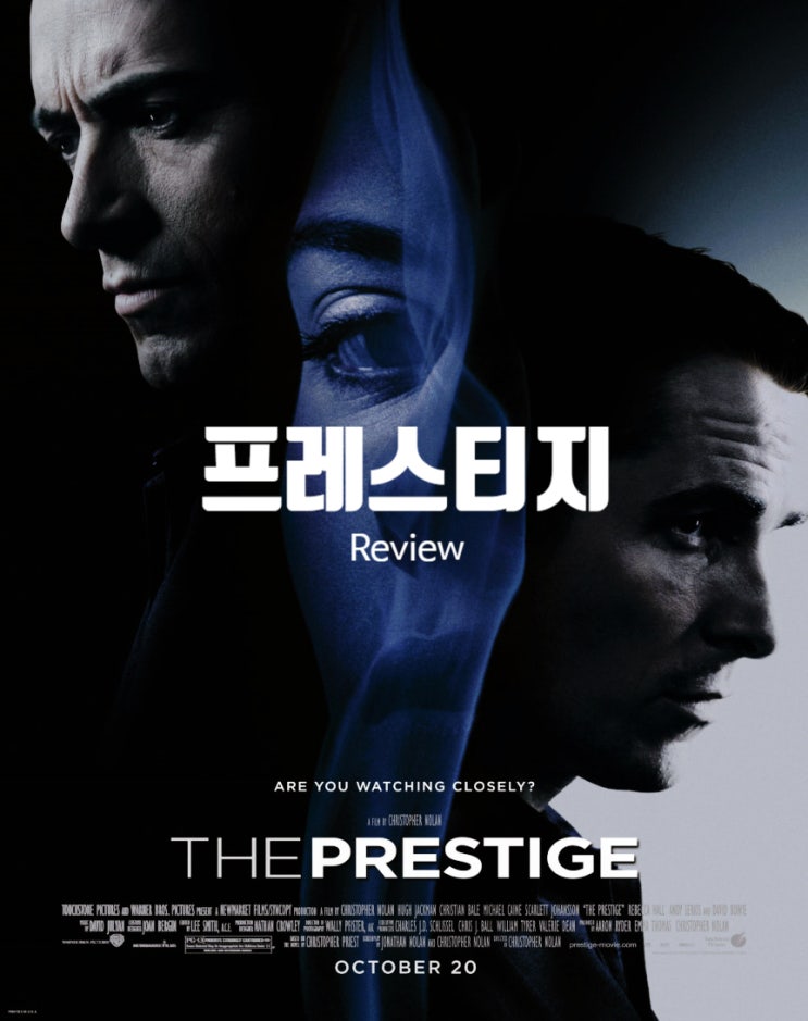 영화 프레스티지 결말과 출연진 정보 순간이동 마술의 충격적 비밀은?