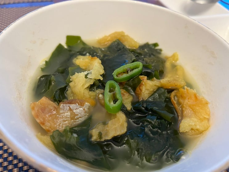  황태미역국
