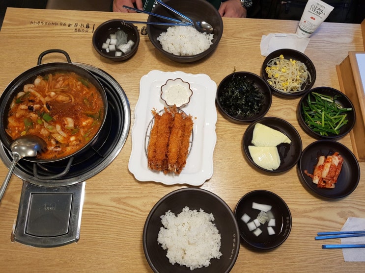 [광화문맛집] 깔끔한 맛이 일품인 용호동낙지 종각점