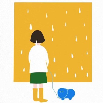  소중한(Valuable)