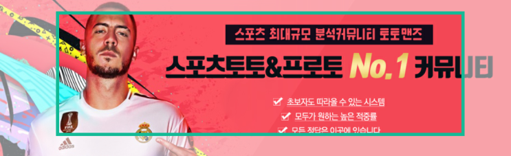  10월5일 배구 중국 푸에르토리코 쉬운경기 JsDmfC8InN