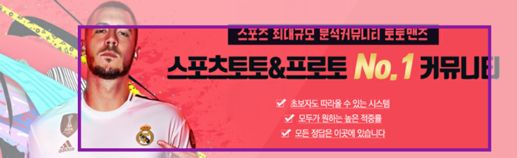  10월6일 배구 미국 폴란드 쉬운경기 Sum1gYYRtm