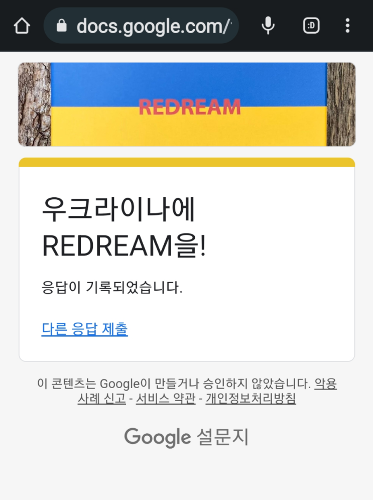  10월 힘들 때 어떻게 하나요-278