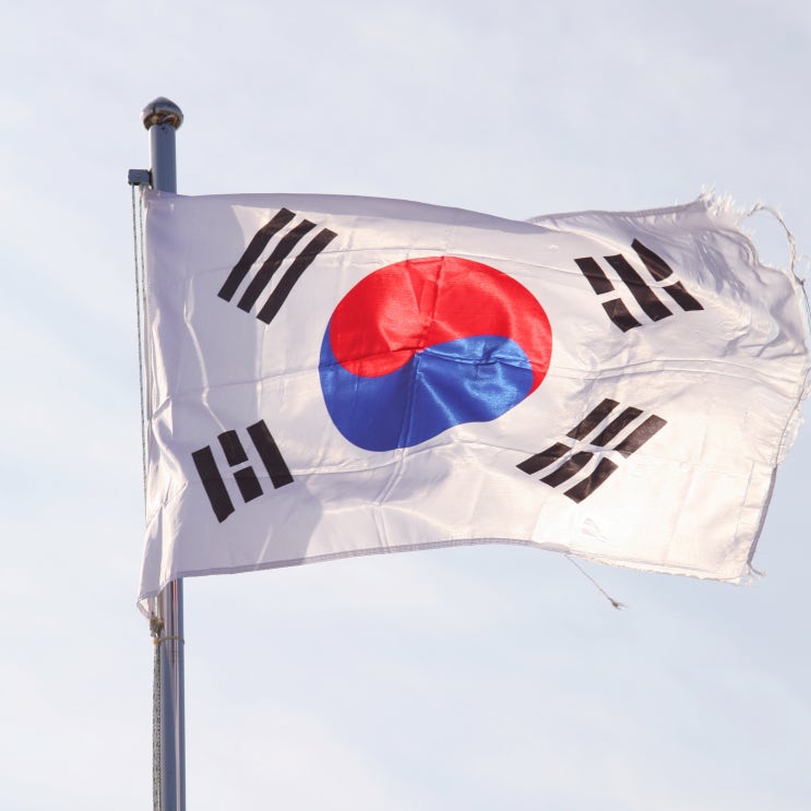  국가정보원채용(국정원채용) 유형 : 특정직 7급 / 일반직 9급 / 인턴 / 기타