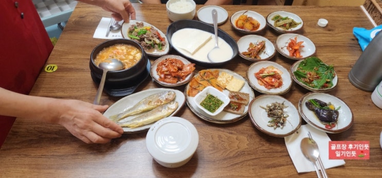  경기 여주 페럼cc 맛집, 라운딩전 식사(옛맛시골집) 2022년 10월초
