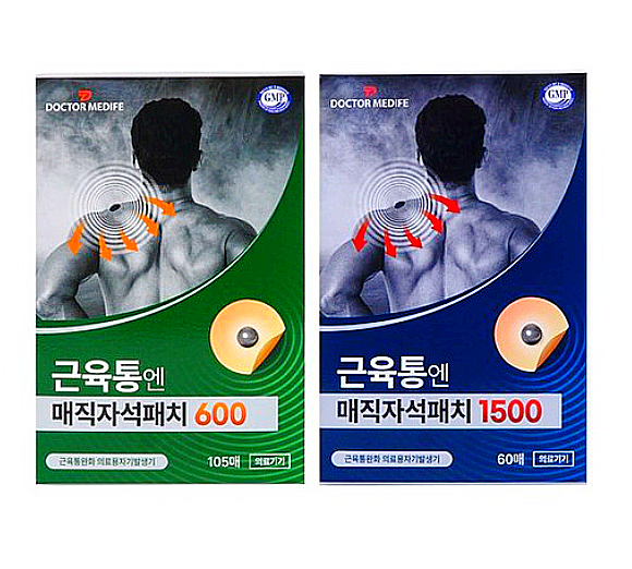  닥터메디프 근육통엔 매직자석패치