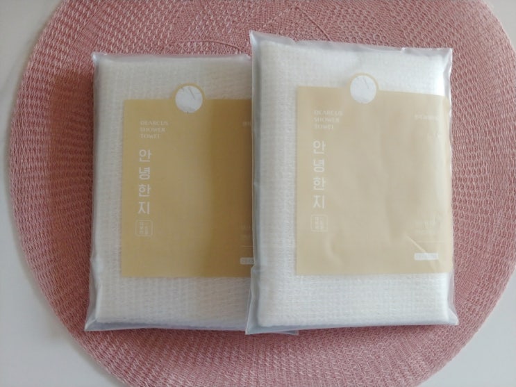  부드러운 샤워타올 저자극샤워타올 디어커스 안녕한지