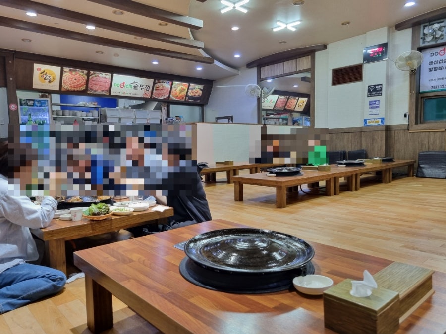 도드람솥뚜껑삼겹살 사진 2