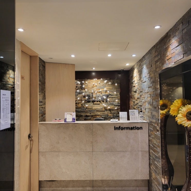다양한 객실타입을 보유한 성남 호텔 셀린트  복층 커플 호캉스 후기!!(꿀팁)