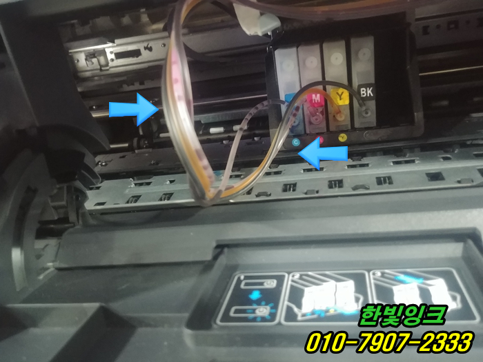 인천 계양구 서운동 hp7740 hp7720 무한잉크 프린터 C 소모품시스템문제 출장 수리 석션 및 점검 as 인천 계양구 서운동 hp7740 hp7720 무한잉크 프린터 C 소모품시스템문제 출장 수리 석션 및 점검 as