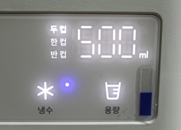  예쁜 정수기 브랜드 코웨이 설치했어요