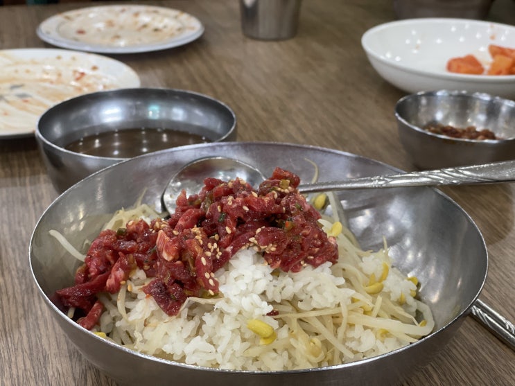  콩나물밥맛집 | 왕관식당