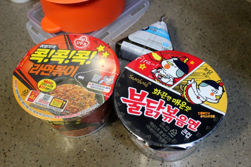 불닭볶음면 꿀조합 편의점 레시피 불닭볶음면 + 라면볶이 조합, 숏박스 조진세님의 편의점 라면 조합 : 네이버 블로그