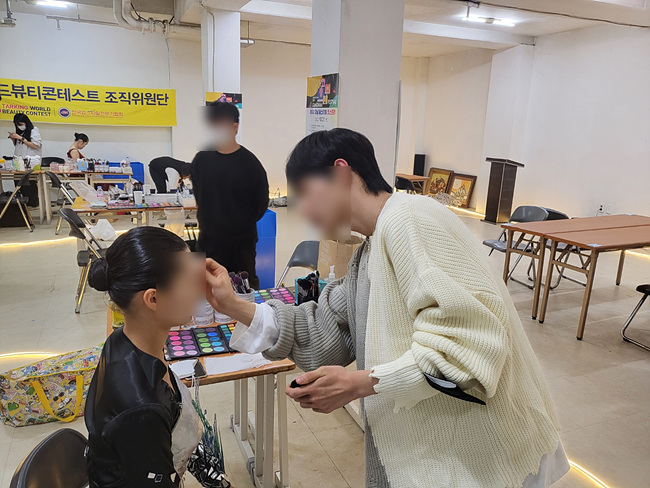  대전메이크업학원 이런 경험은 흔치 않습니다