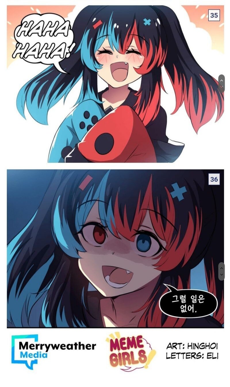 플스 눈나와 스위치쨩.Manga : 네이버 블로그