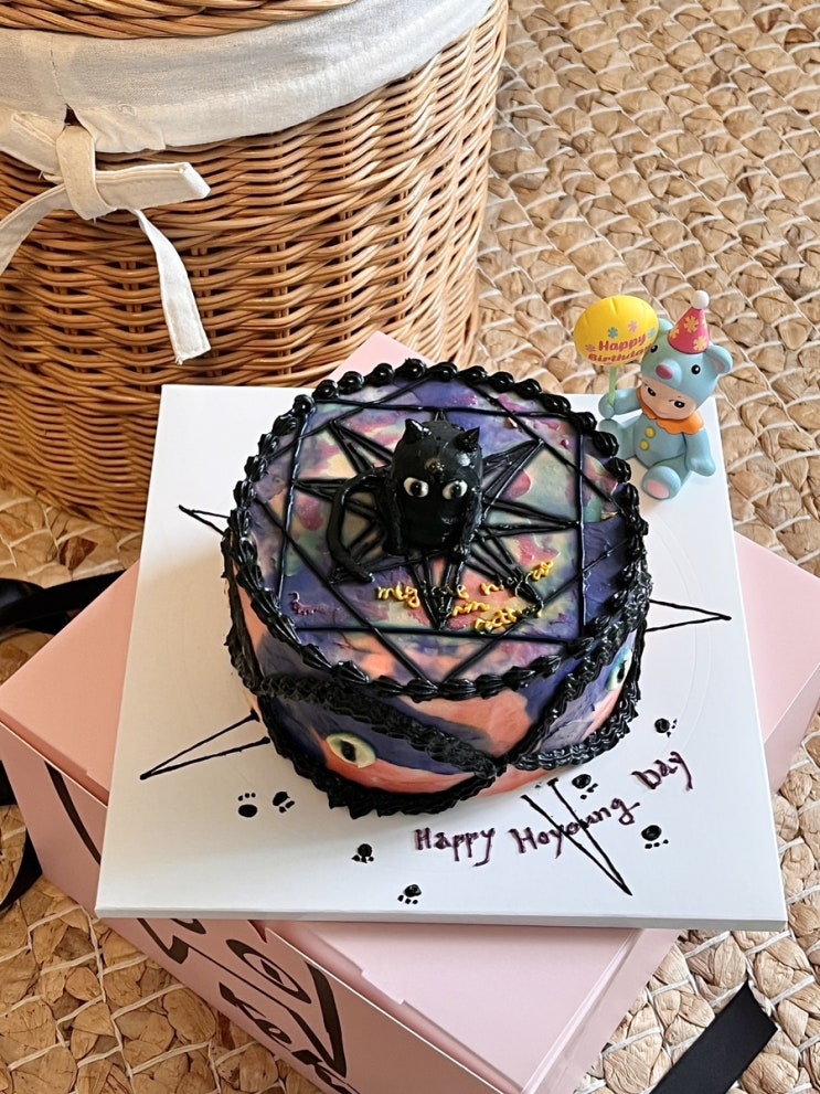  광안리레터링케이크 케이킷 예술적인 부산주문제작케이크