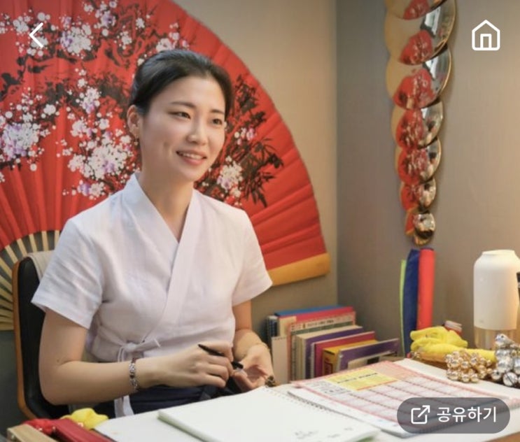  영험한 파주점집 파주 혜명 선생님 전화신점 잘 보는 곳