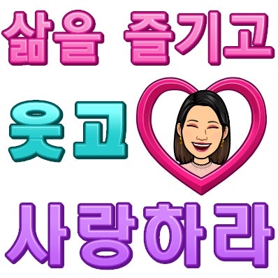 기계약자 건강보험, 운전자보험 전환 (업셀링)