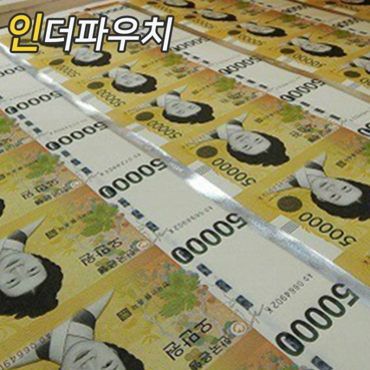  2023년 행운 폭발해 돈 걱정 필요없는 5가지 '대박 띠'