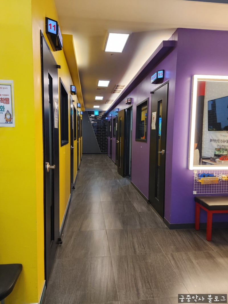 양재 코인노래방 뮤직이너스 깔끔한 시설로 괜춘!! : 네이버 블로그