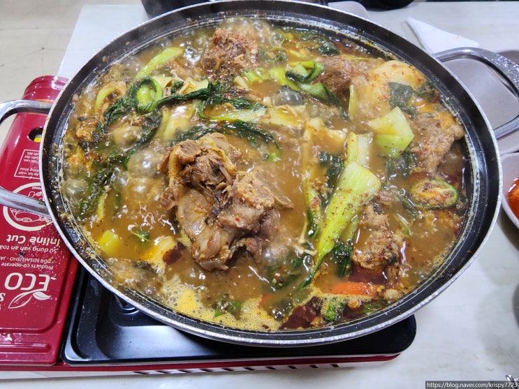  [호치민/7군] 푸미흥 감자탕 맛집 엄지네 감자탕