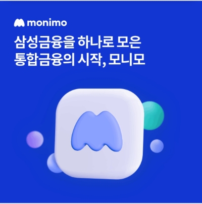  10월 6일 OK캐쉬백 오퀴즈 모니모 정답