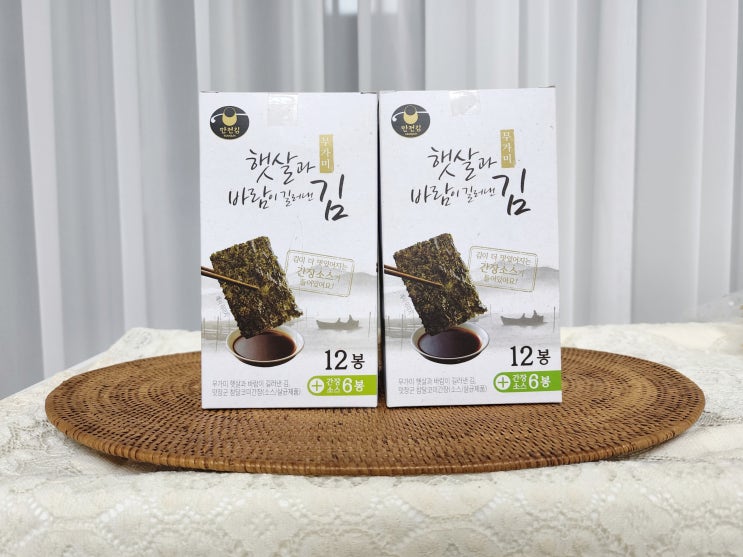  무가미김 간장소스랑 잘 어울리는 밥도둑