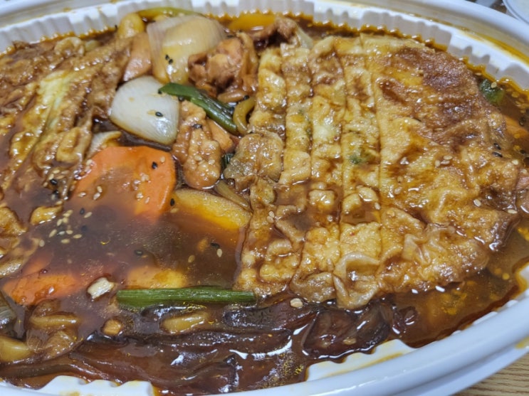  [처인구 배달 맛집] 테트리스찜닭 용인명지대점 | 용인 찜닭맛집