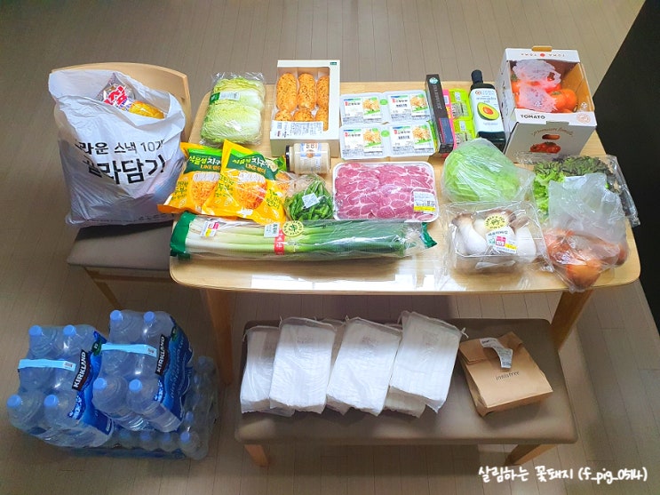  살림일기_ 간단 식재료 소분 정리