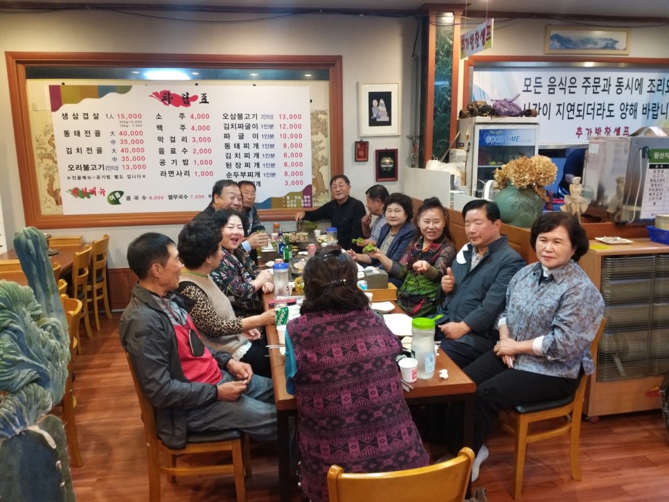 갑을가든 사진 6
