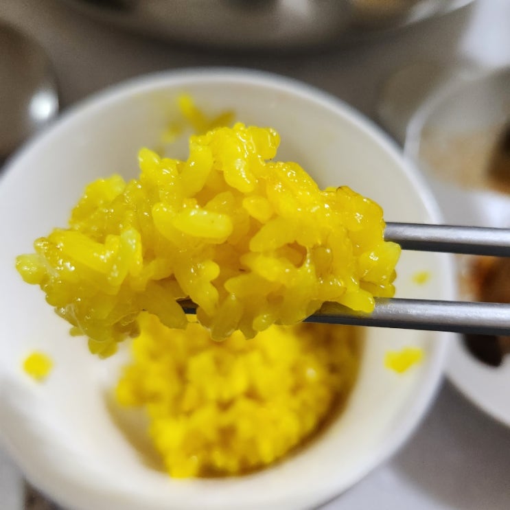  동충강황 큐코민/커큐민 으로 아침부터 건강 UP