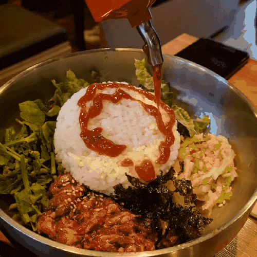  수내역 맛집 판교집에서 점심메뉴 정복하고 온 후기(수내 회식 장소 추천)