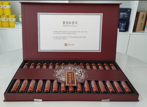 프리미엄 홍삼 황제보골드