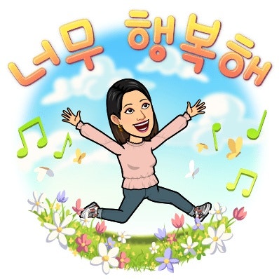  보험설계사를 꿈꾸는 분들께 희망이 되고싶어요!!