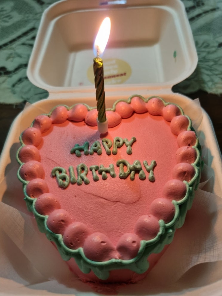 레드벨벳 웬디도 반한 목동 등촌 레터링케이크...직접 써서 고마운 마음을 전해보아요 레드벨벳 웬디도 반한 목동 등촌 레터링케이크...직접 써서 고마운 마음을 전해보아요