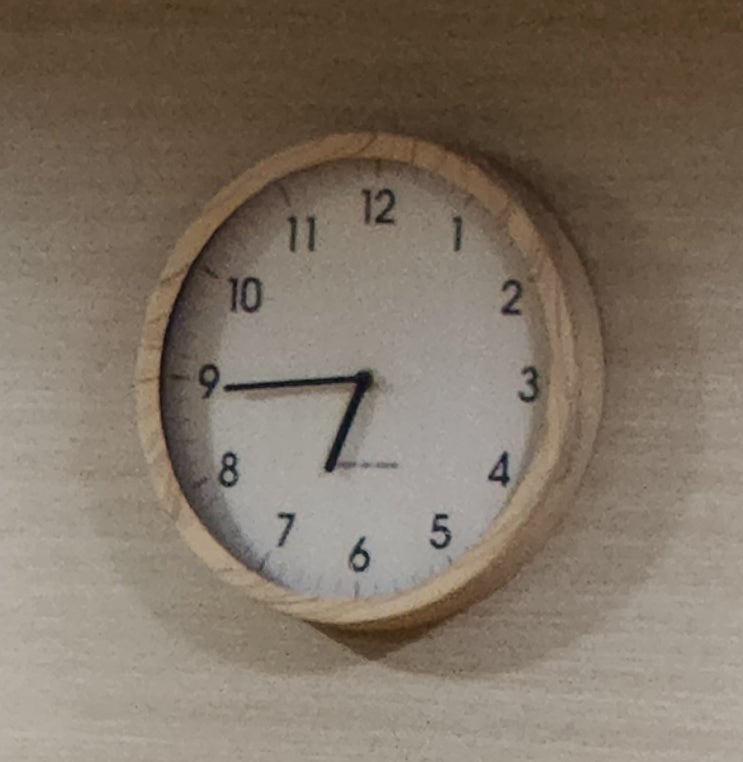 출근 전 런닝 거어, 출운완 완료