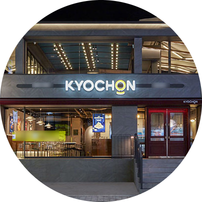  전라남도 교촌치킨 창업정보 1탄