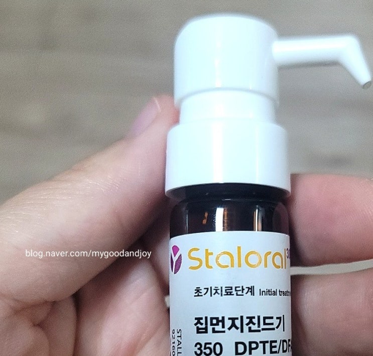 면역주사 히스토불린 접종 후 알레르기 치료 과정 스타로랄 설하면역치료 3년 과정 돌입 면역주사 히스토불린 접종 후 알레르기 치료 과정 스타로랄 설하면역치료 3년 과정 돌입